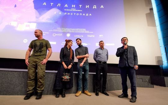 Творческая группа фильма Атлантида