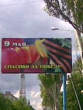 ���� ������ 9 ��� 2011�.