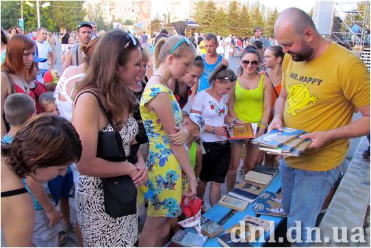 Фестиваль - Із країни в Україну