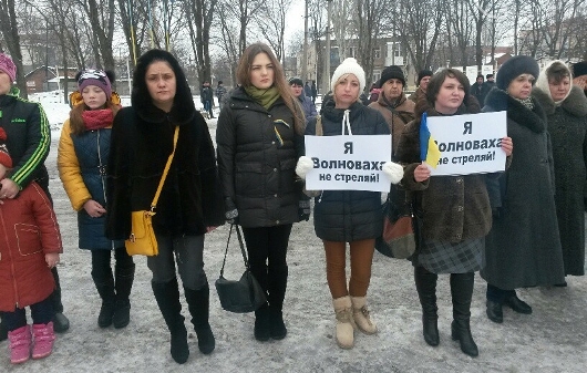 Марш Мира Волноваха 2015