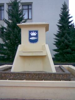 Фото центральной Украины