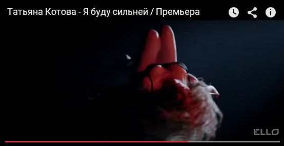 фото певицы Татьяны Котовой