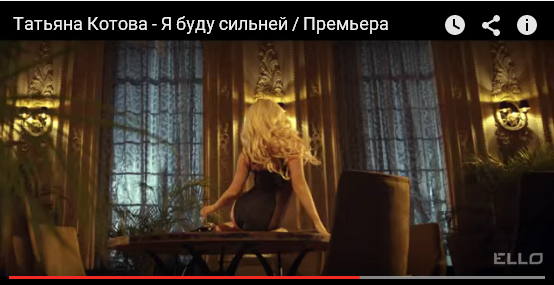 фото певицы Татьяны Котовой