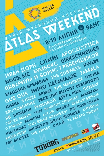   ATLAS WEEKEND