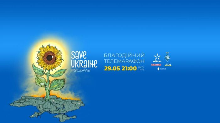    #SaveUkraine