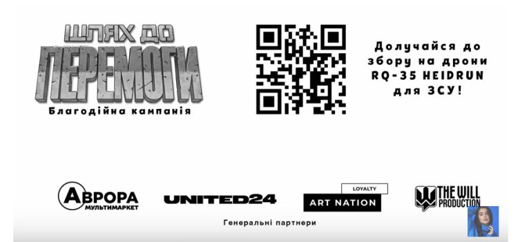 QR-      