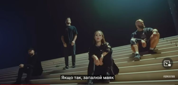  - The HARDKISS