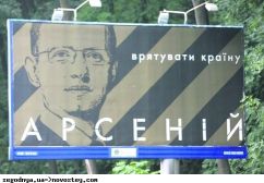 ������� ������ - �������� � ���������� ������� 