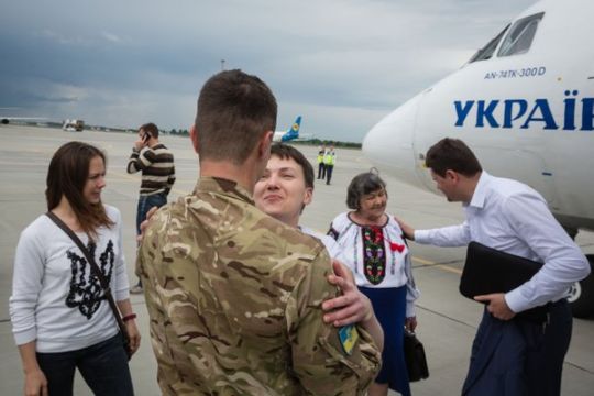Надежда Савченко