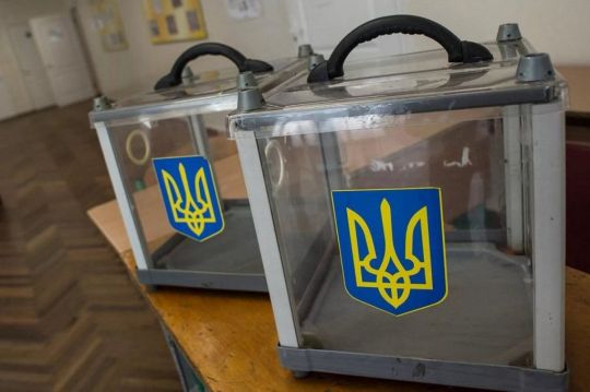 Парламентские выборы в Украине