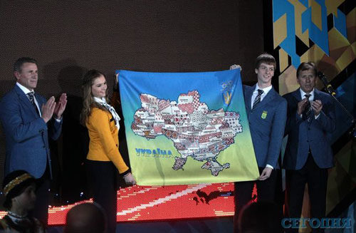 Талисман для украинской команды на игры в Сочи