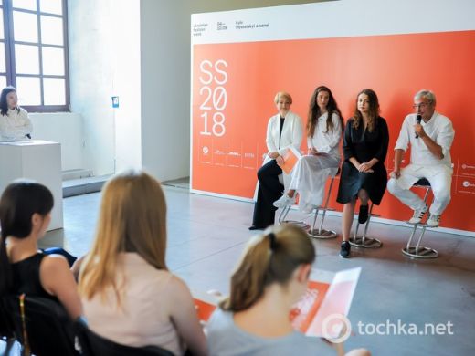 Организаторы Ukrainian Fashion Week 2017